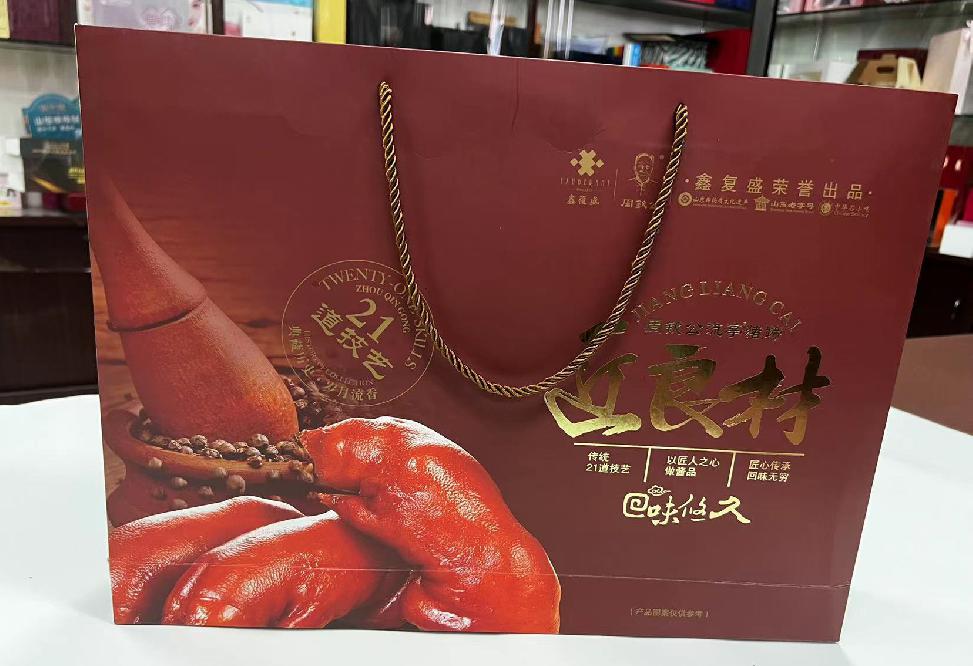 礼县礼品盒定制